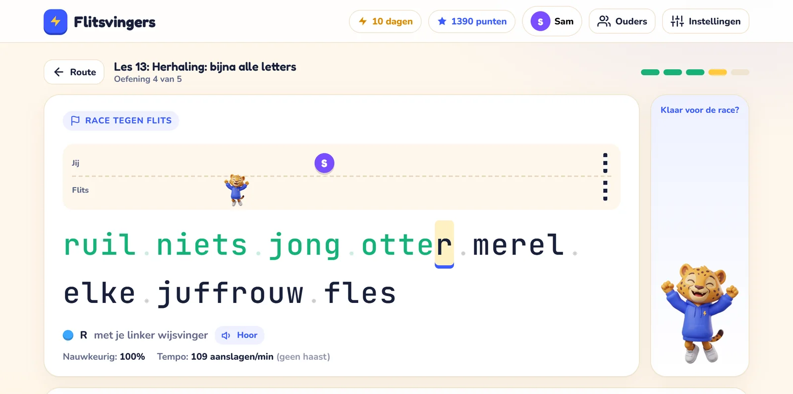 Een race tegen Flits: twee banen, het kind ligt voor